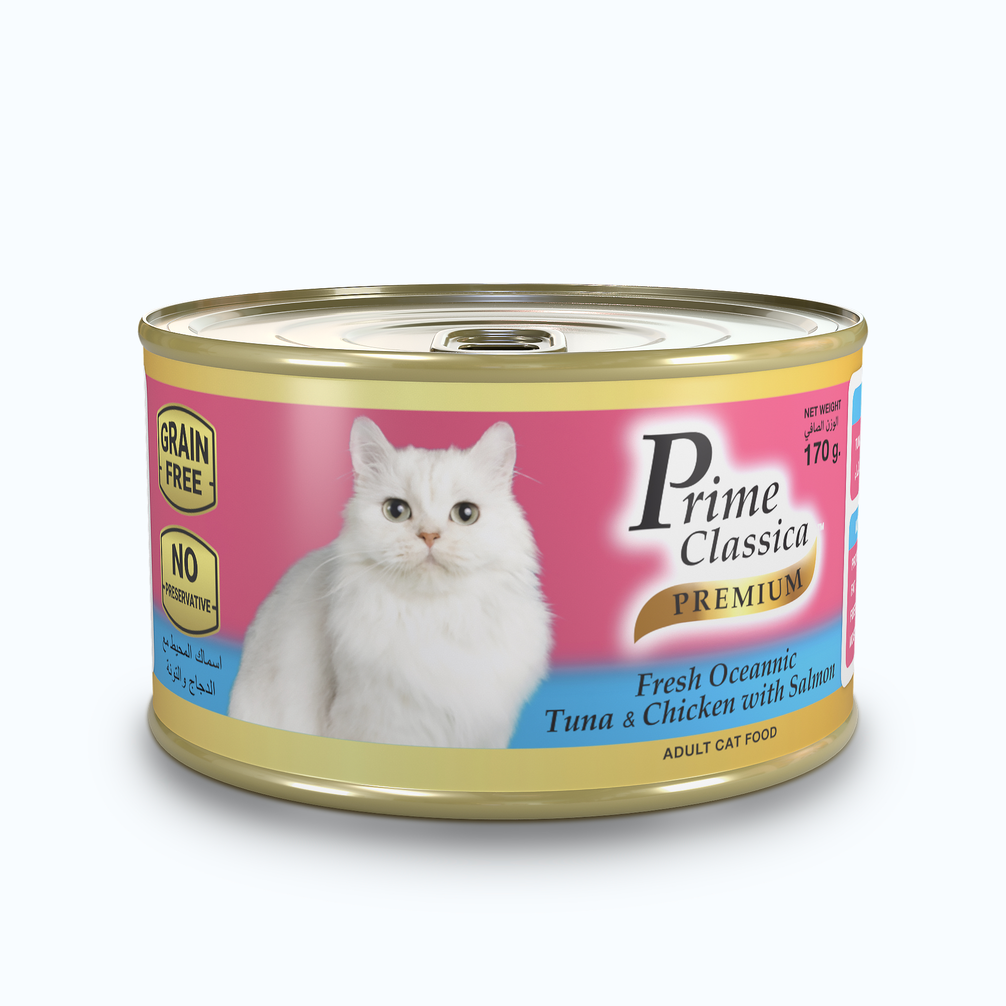 prime classica premium canned cat food tuna & chicken with salmon